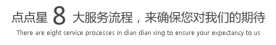 日逼日逼日逼日逼免费观看